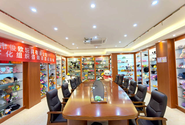 东莞市俊欧玩具有限公司图3