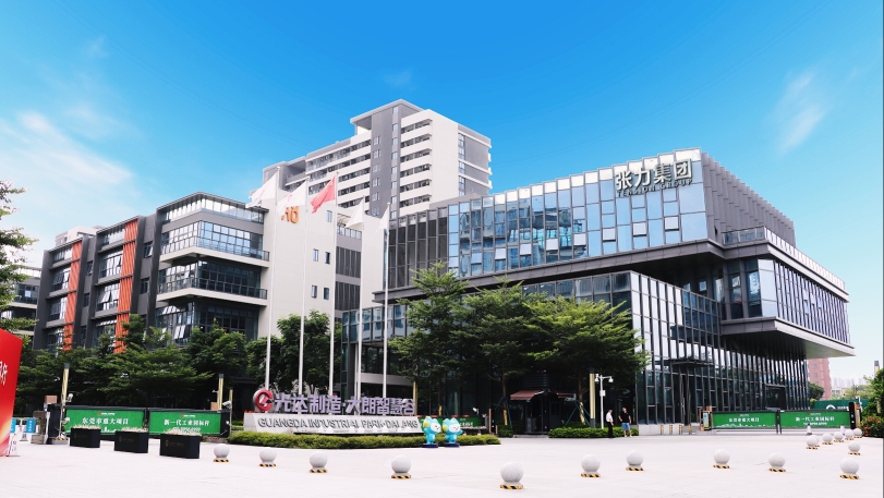 广东张力科技有限公司图9