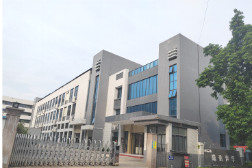 东莞市瑞达声学科技有限公司图1