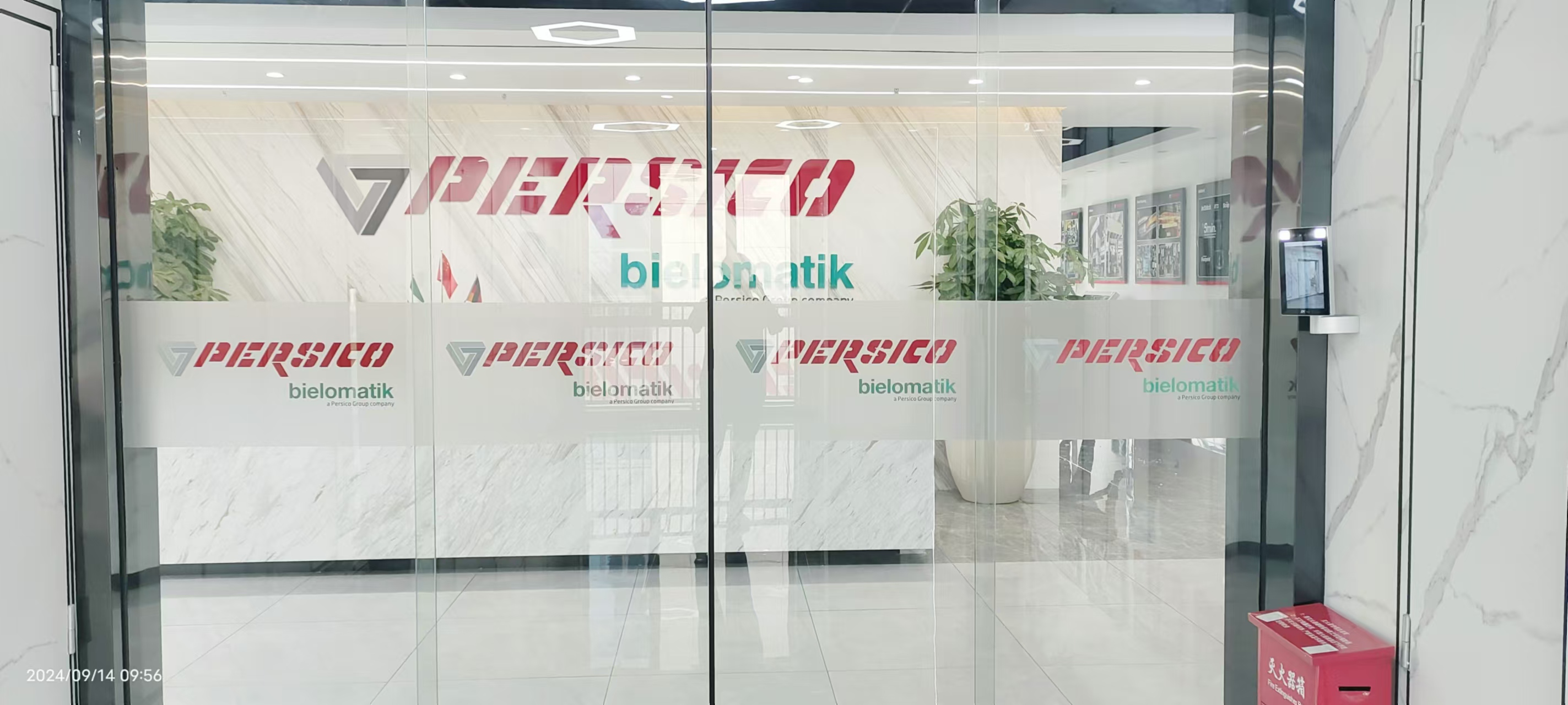 佩斯科（东莞）机械设备有限公司图3