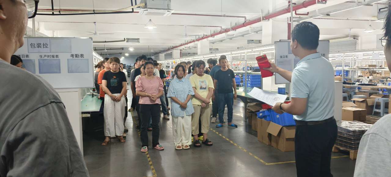 东莞市合信盈科技有限公司图5