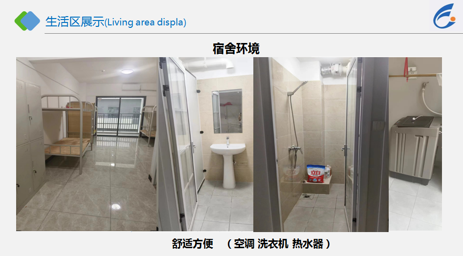 东莞市宸欣电子有限公司图5