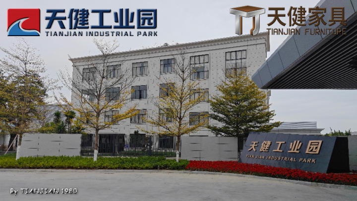 江门市新会区天健家具有限公司图9