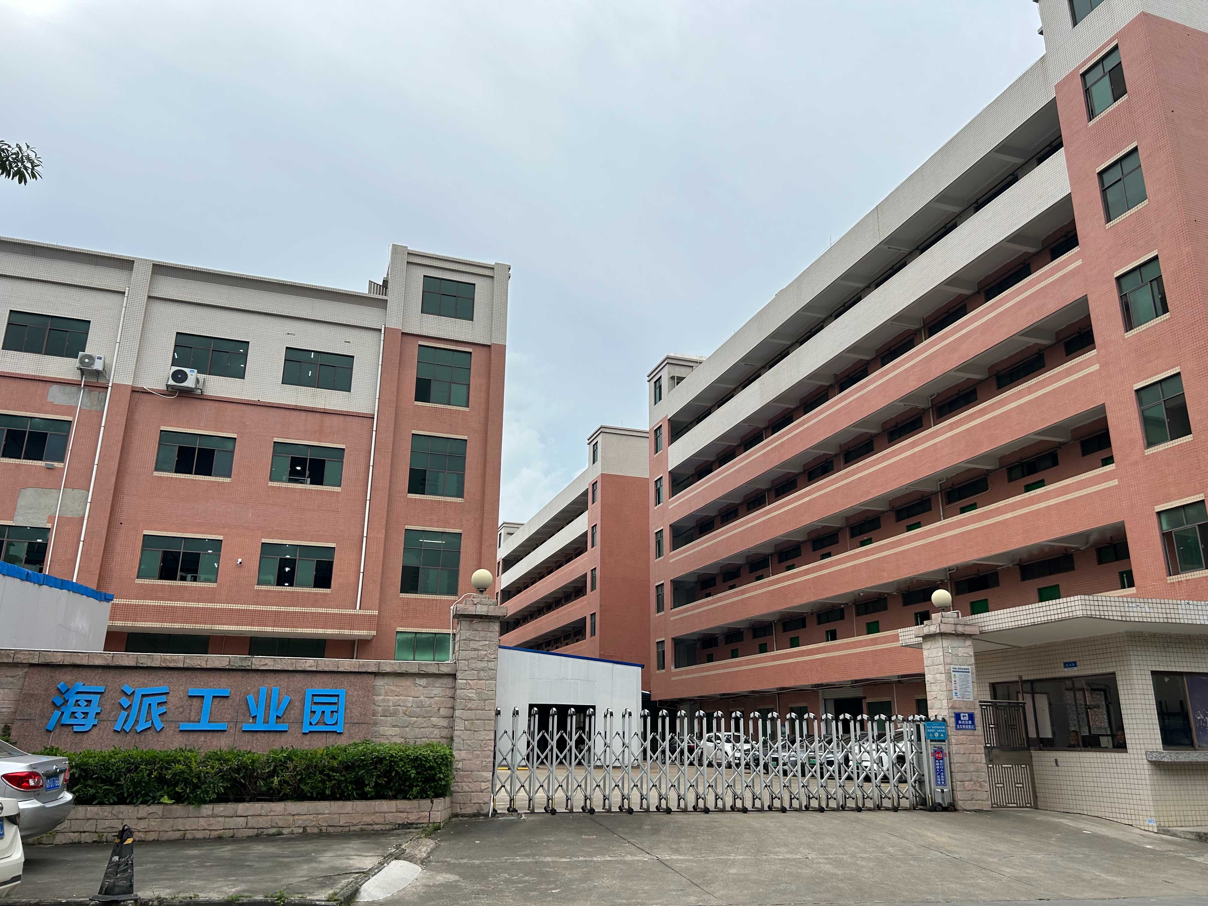 东莞市海派自动化科技有限公司图3