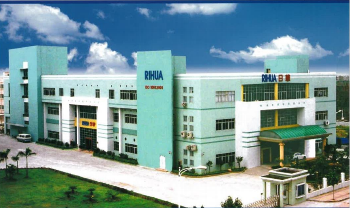 东莞日华塑料制品有限公司图1