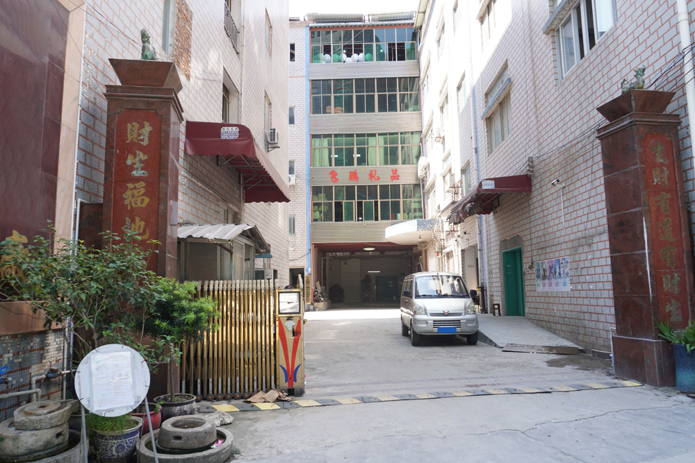 东莞市飞鹏礼品有限公司图3