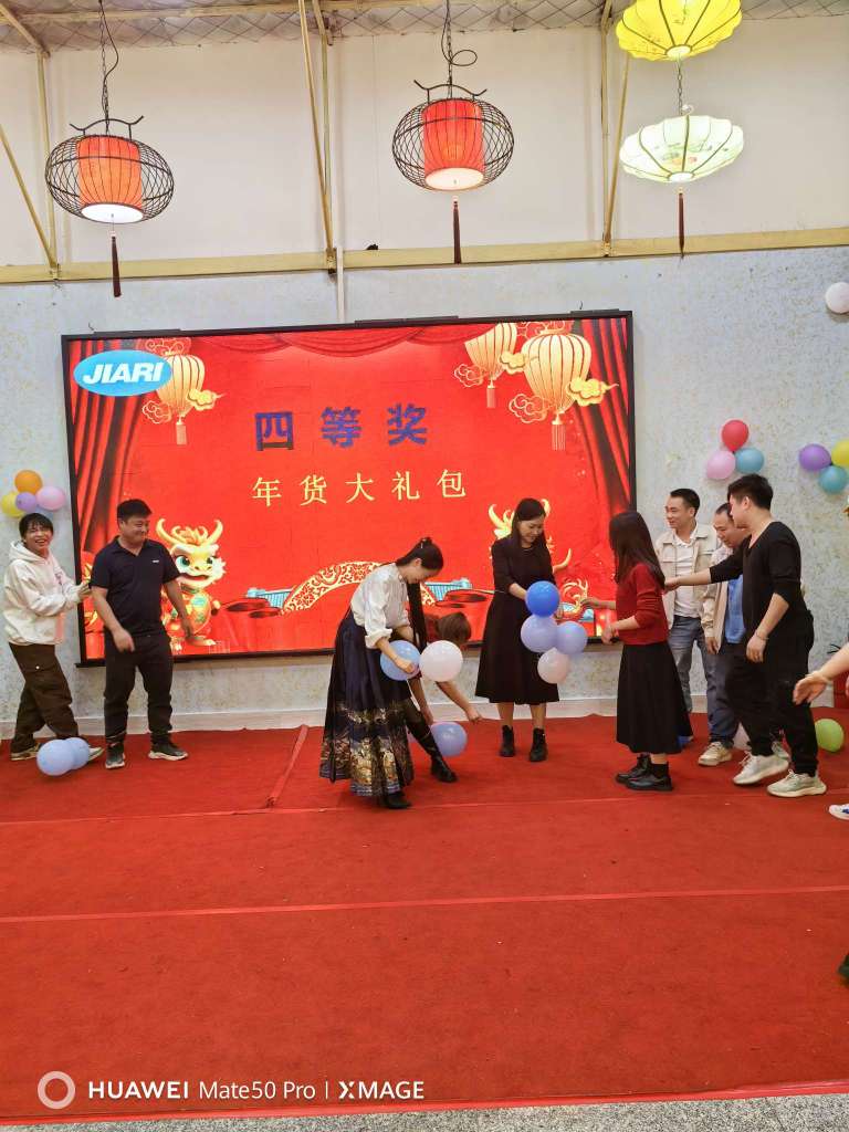 东莞市嘉日塑胶有限公司图1