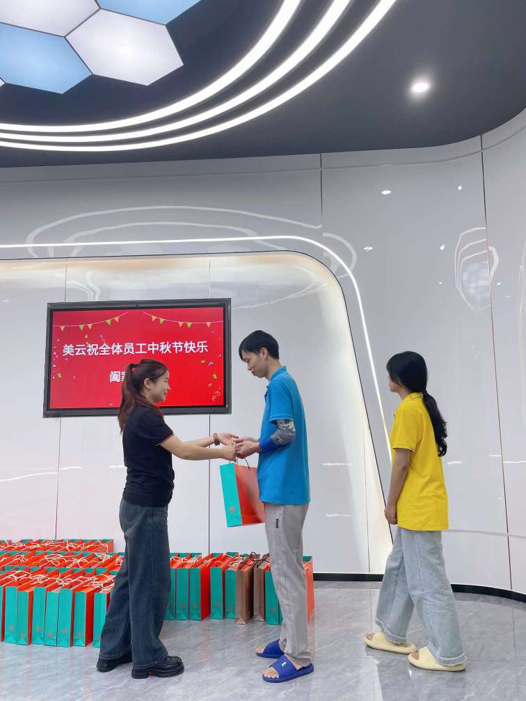 东莞市美云智护技术有限公司图8