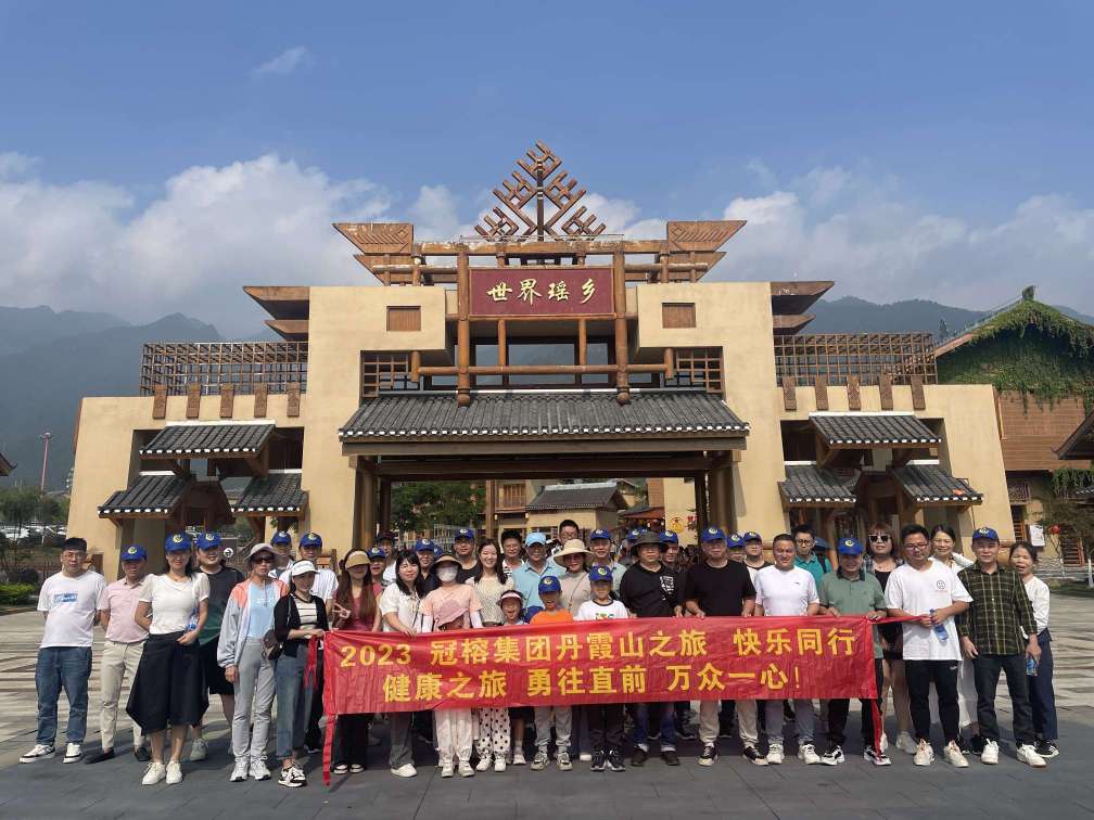 东莞市冠榕五金制品有限公司图4