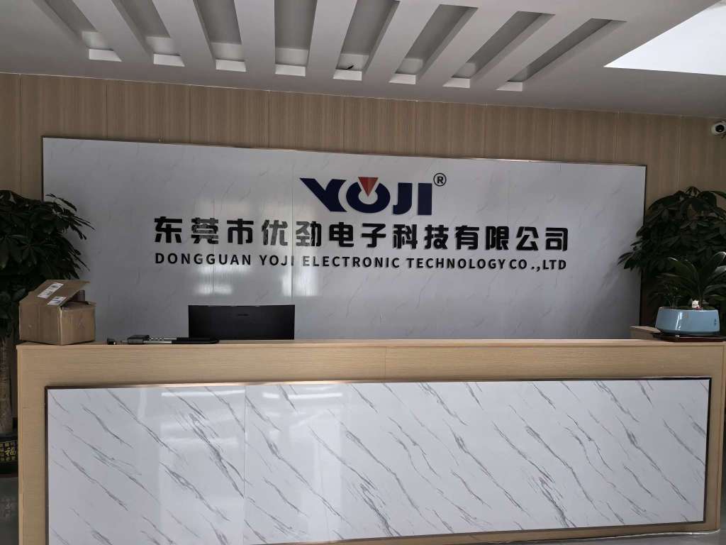 东莞市优劲电子科技有限公司图1