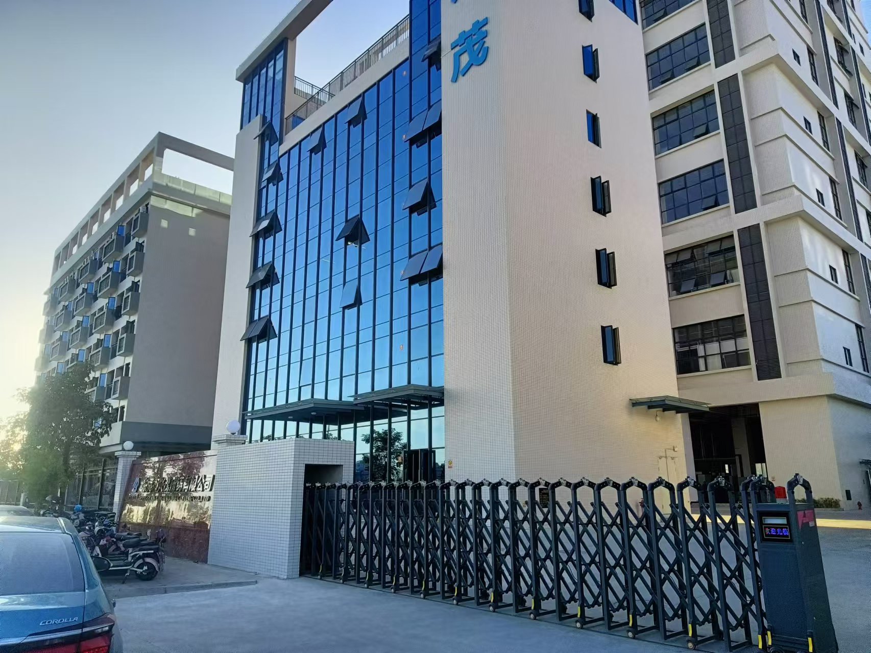 东莞市兴茂压铸有限公司图1