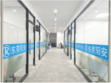 东莞市阳安电子科技有限公司图3