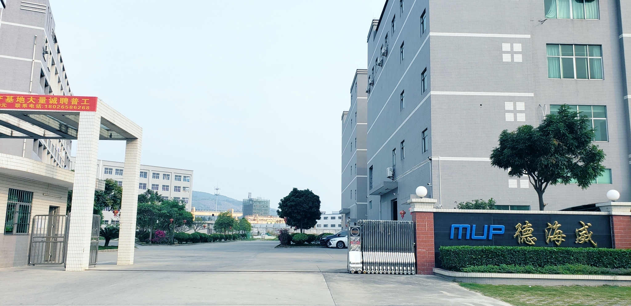 惠州市德海威科技有限公司图1