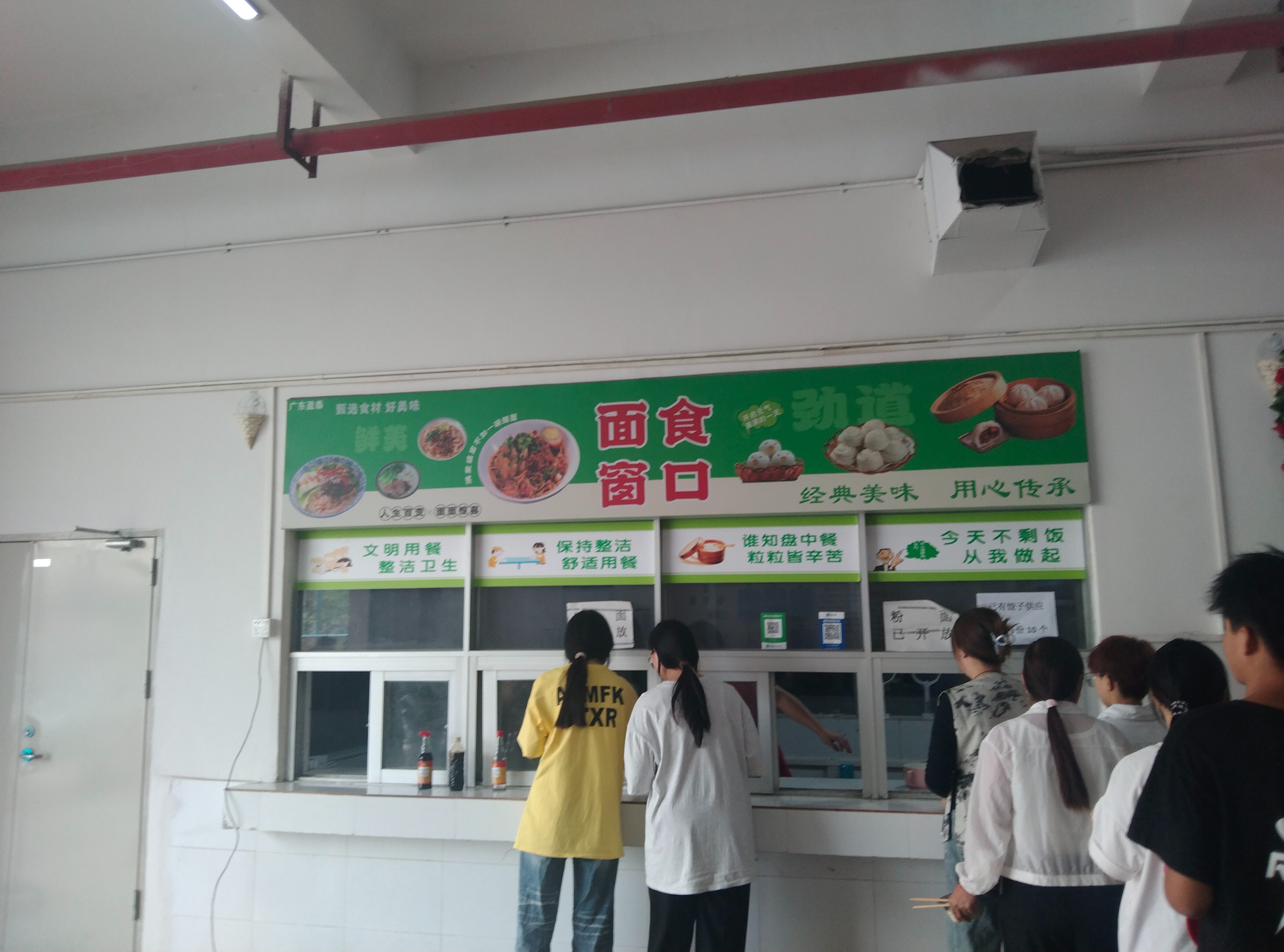 东莞市冠利捷精密电子有限公司图5