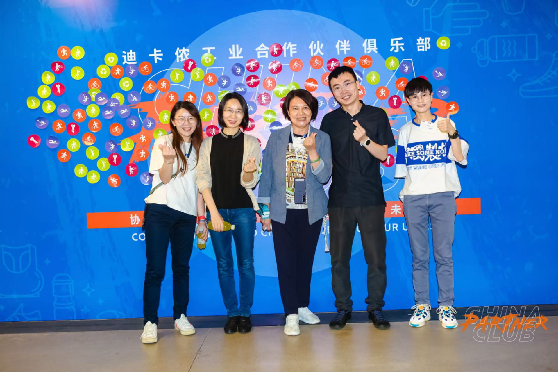 东莞群福塑胶制品有限公司图7