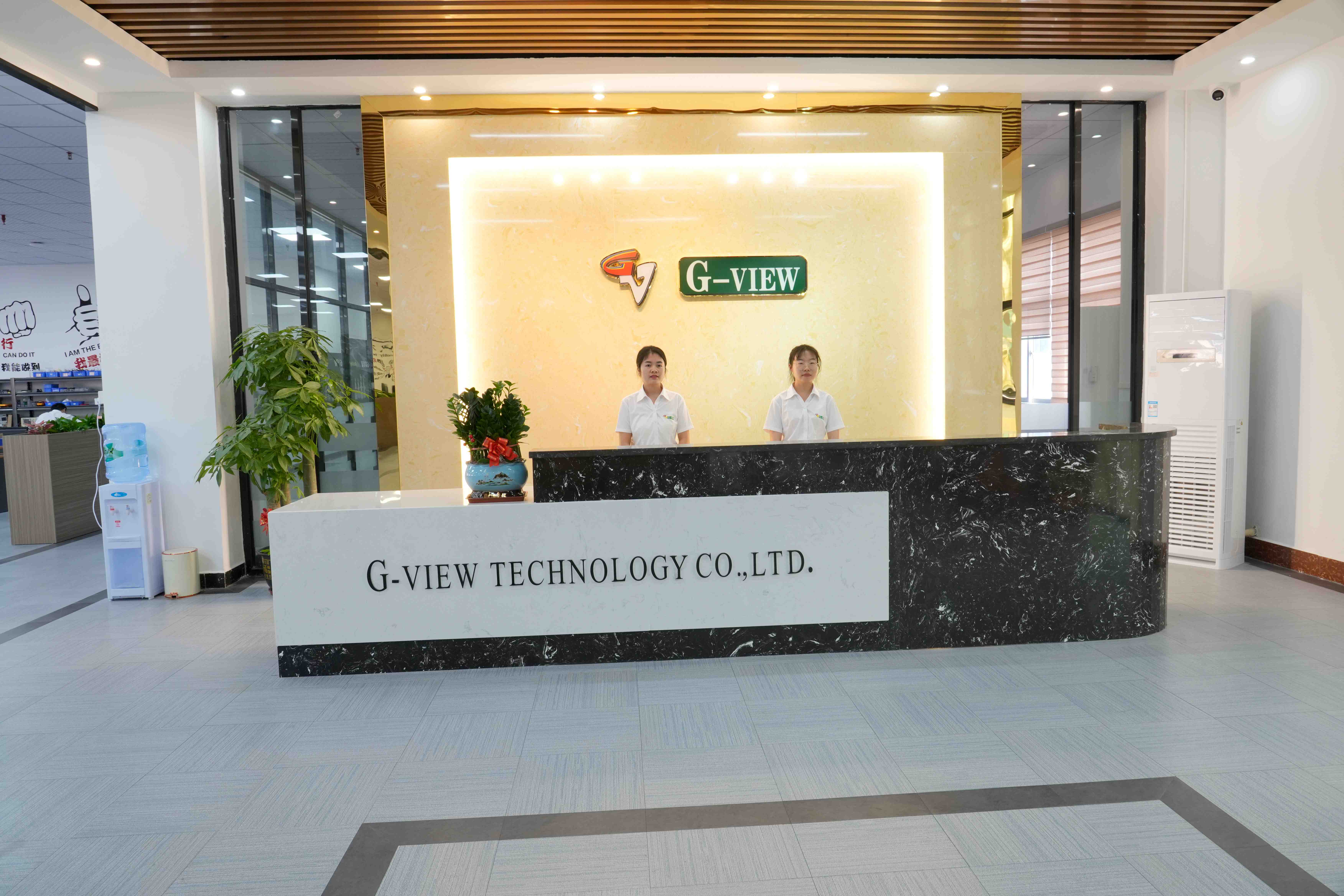 东莞市集优照明科技有限公司图1