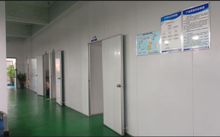 东莞市保鑫五金制品有限公司图2