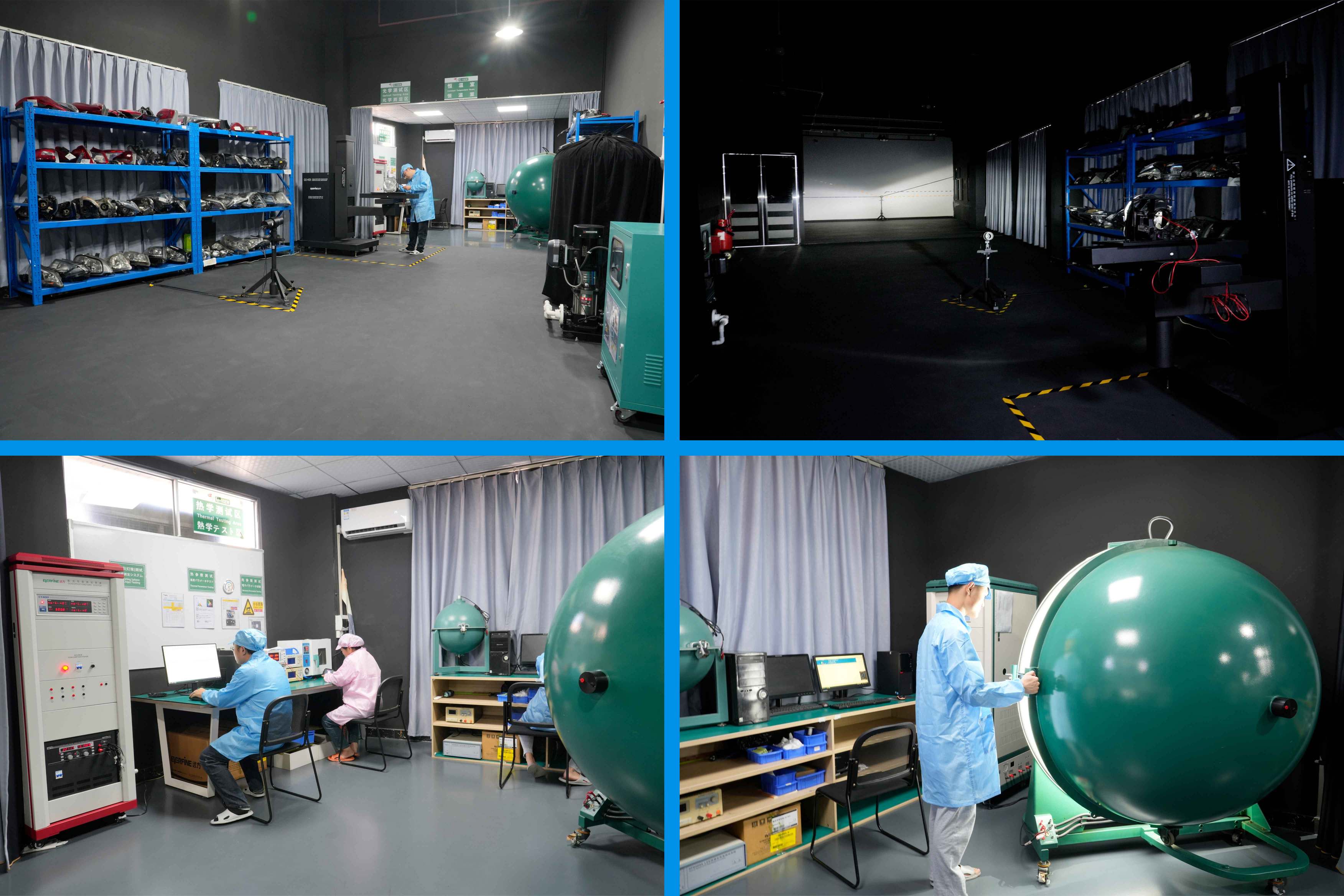 东莞市集优照明科技有限公司图4