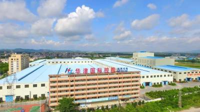 江门市华津金属制品有限公司图4