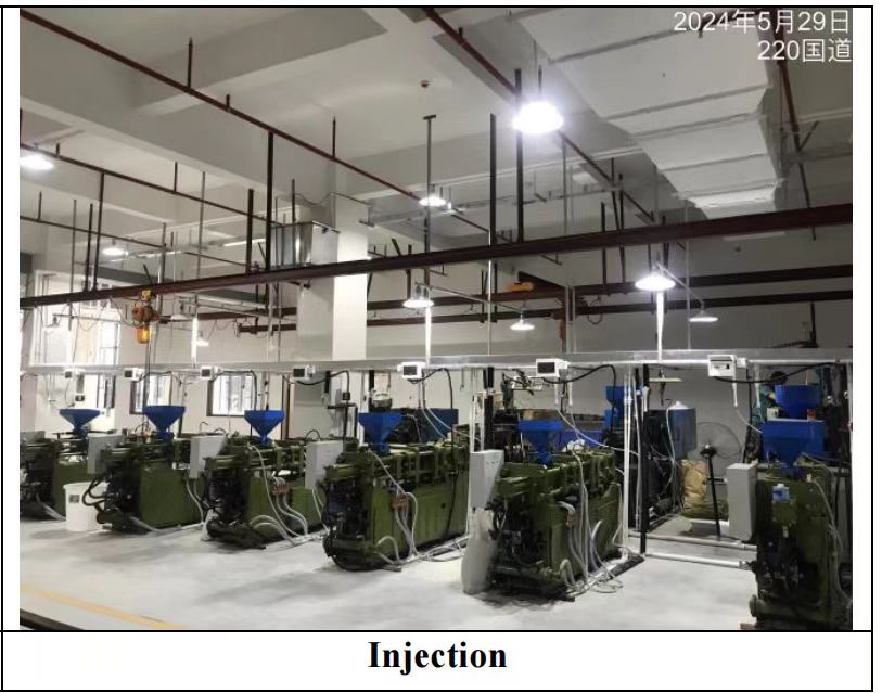 惠州市联意塑胶制品有限公司图4