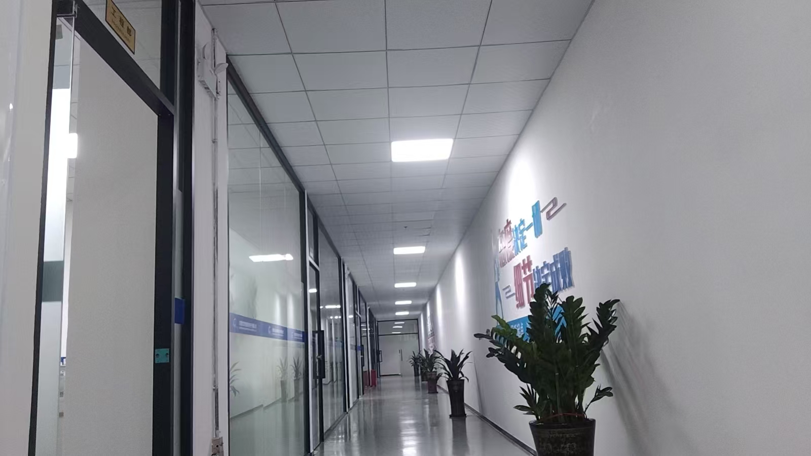 东莞市冠利捷精密电子有限公司图3