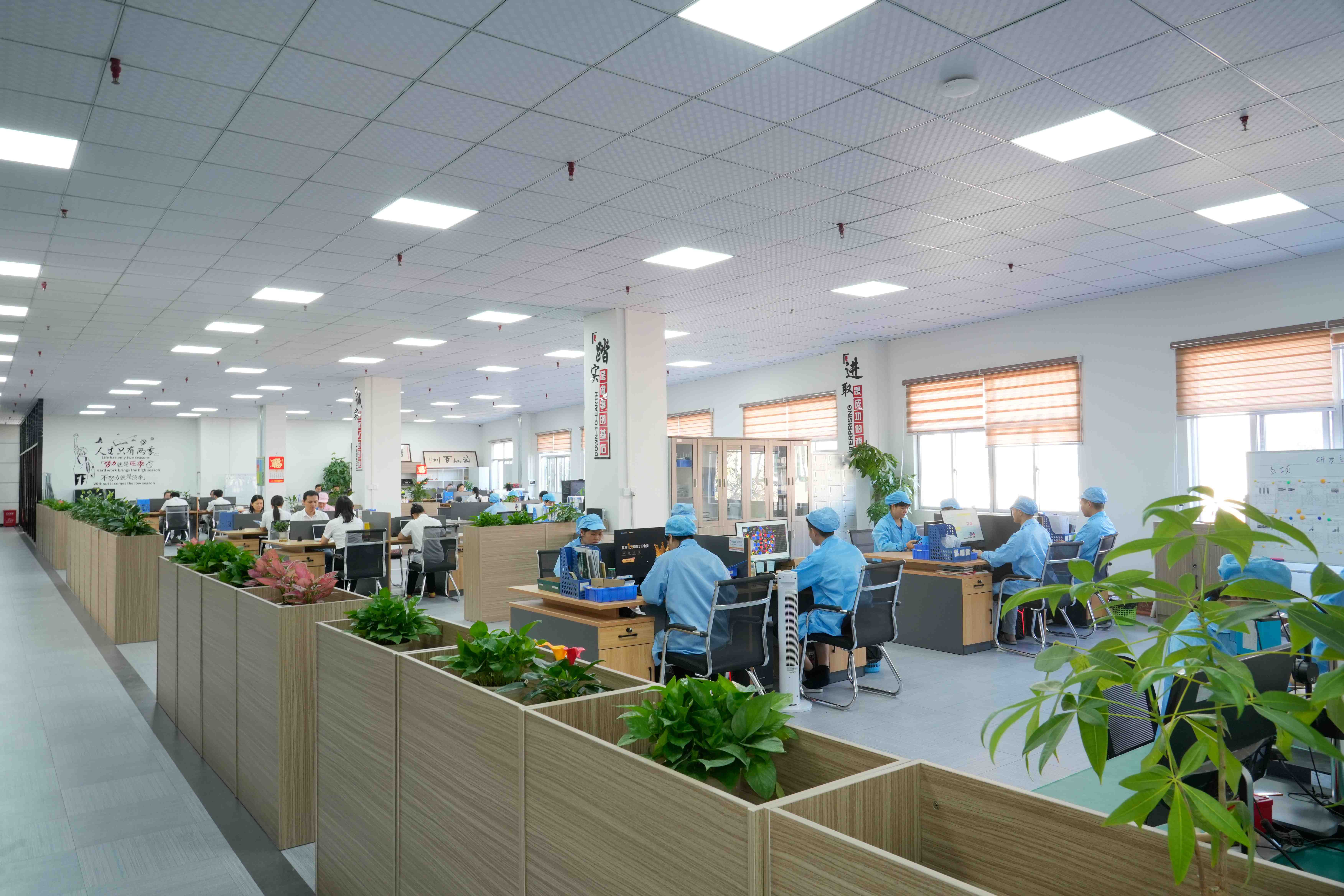 东莞市集优照明科技有限公司图2