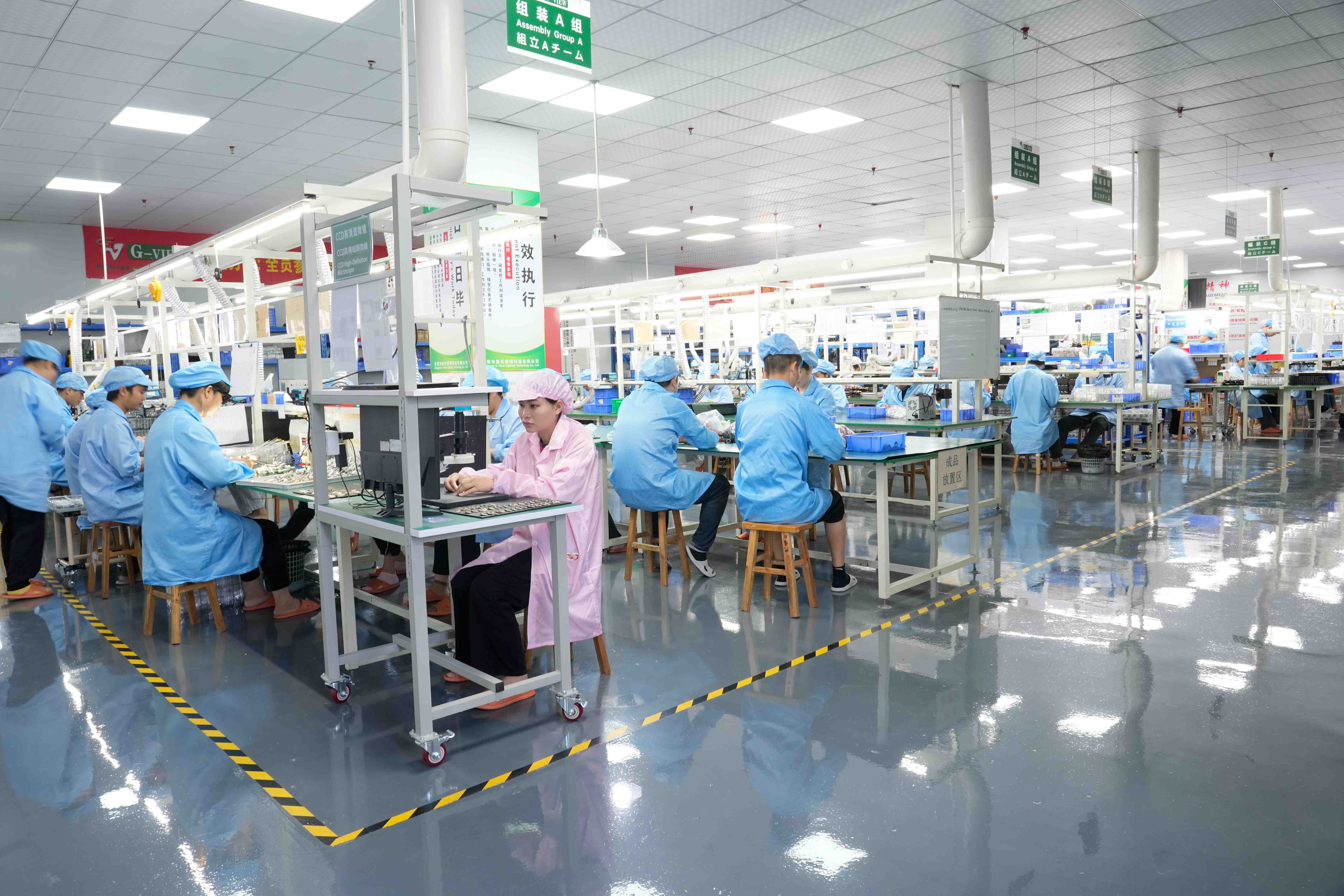 东莞市集优照明科技有限公司图7