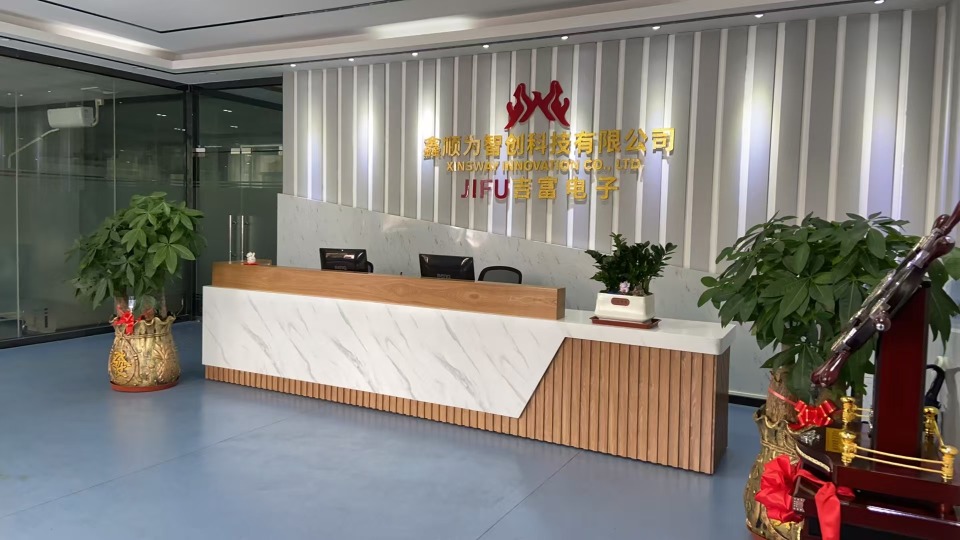 东莞市鑫顺为智创科技有限公司图2