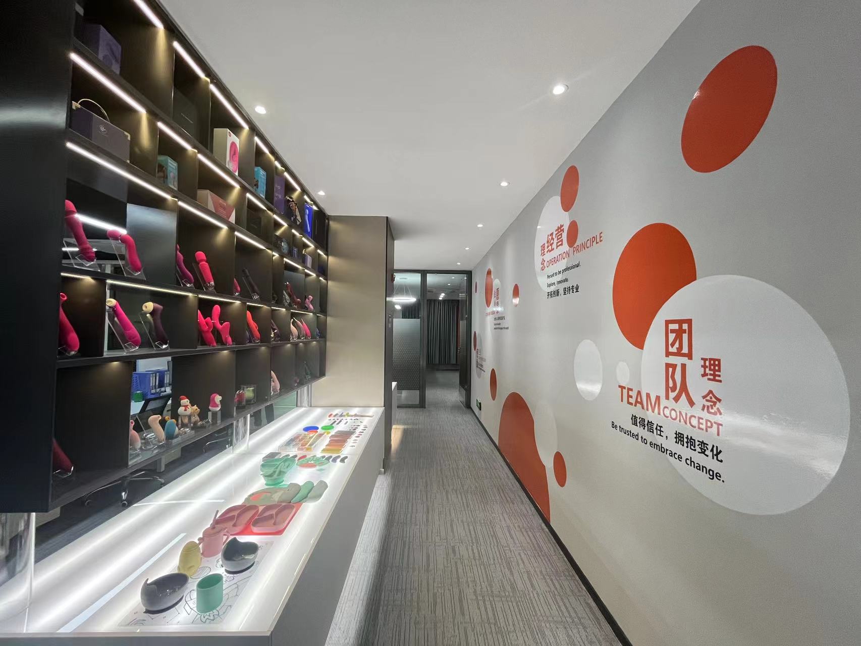 君荣佳业（东莞）科技有限公司图4