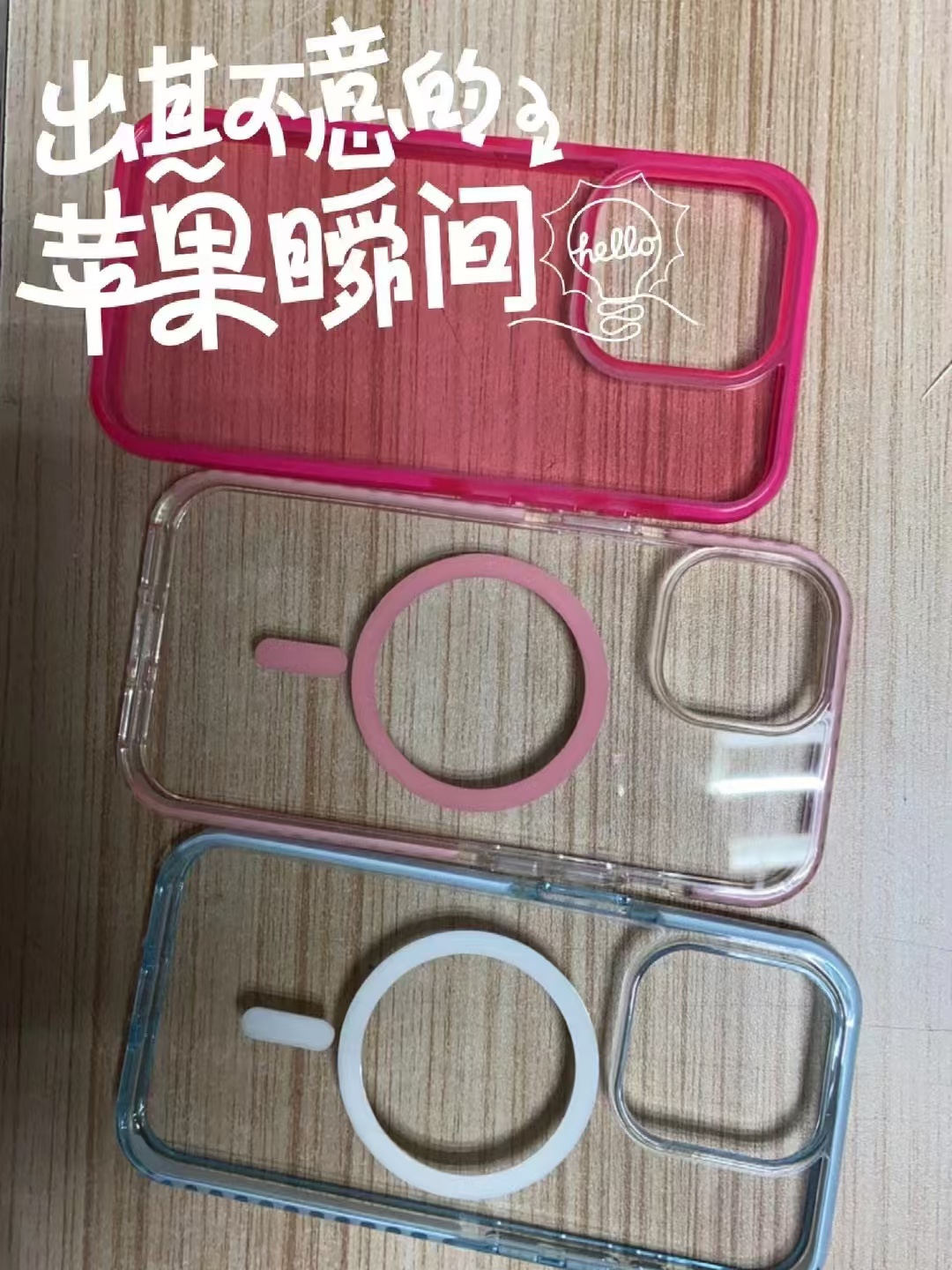 东莞市鑫顺为智创科技有限公司图9