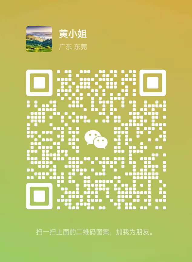 东莞市诚正模具有限公司图3