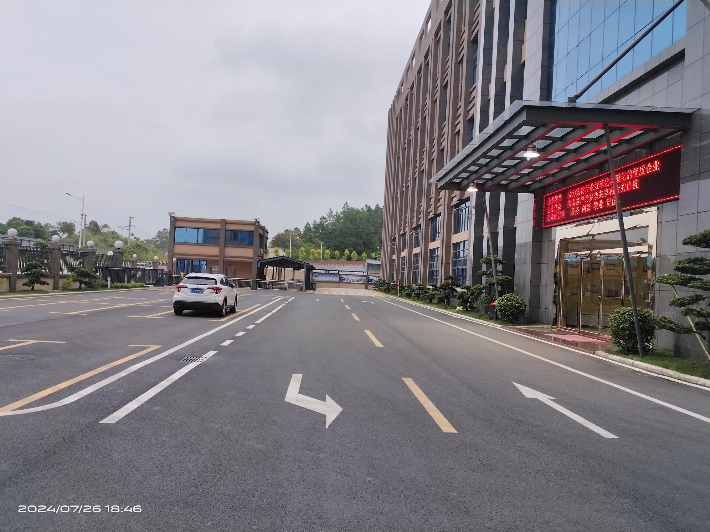 广东铭锋科技有限公司图4