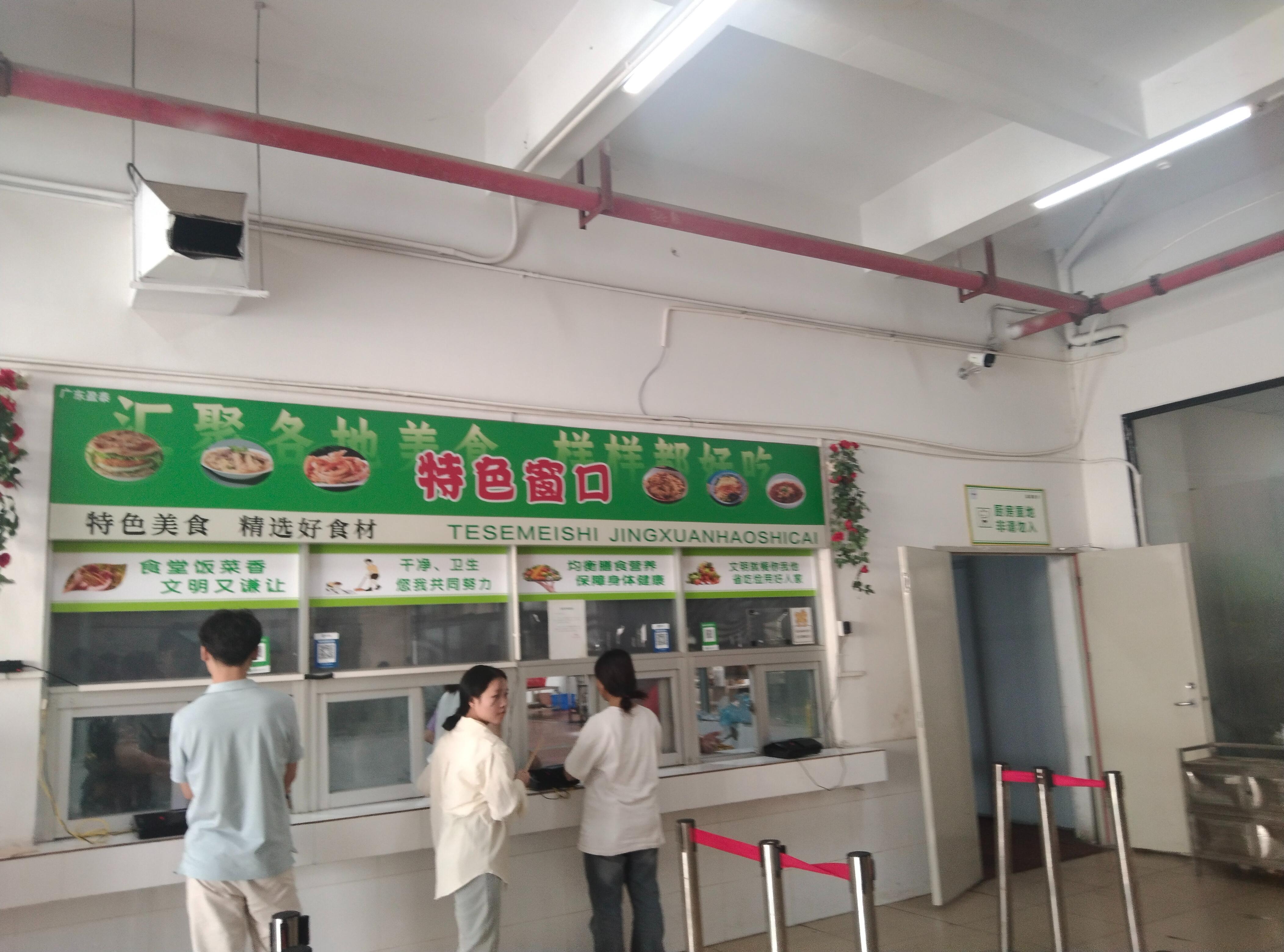 东莞市冠利捷精密电子有限公司图4