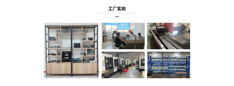 东莞市爱亚达科技有限公司图4