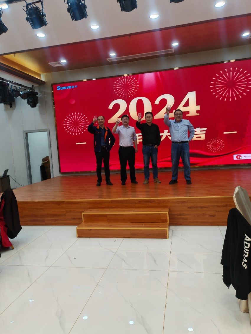 广东新宇智能装备有限公司图2