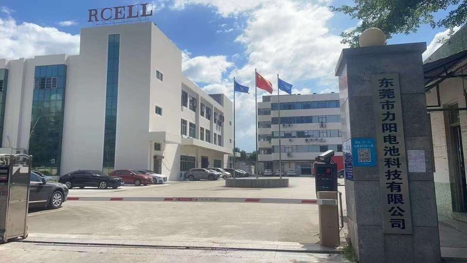 东莞市创盛蓝图电子科技有限公司图1