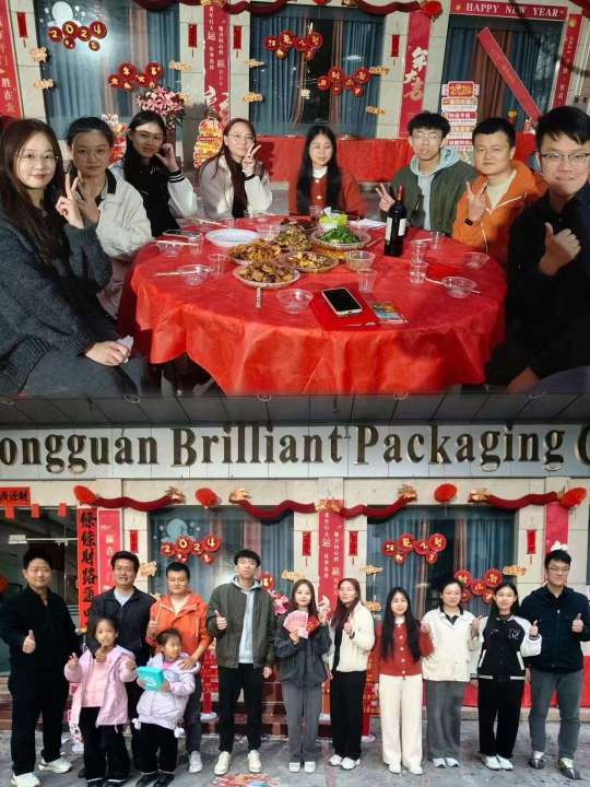 东莞市布威廉泽包装有限公司图9