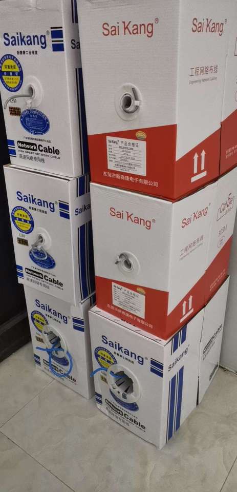 东莞市新赛康电子有限公司图2