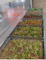 增城华昌塑料五金模具有限公司图9