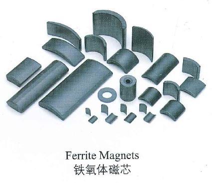 东电化（东莞）科技有限公司图4