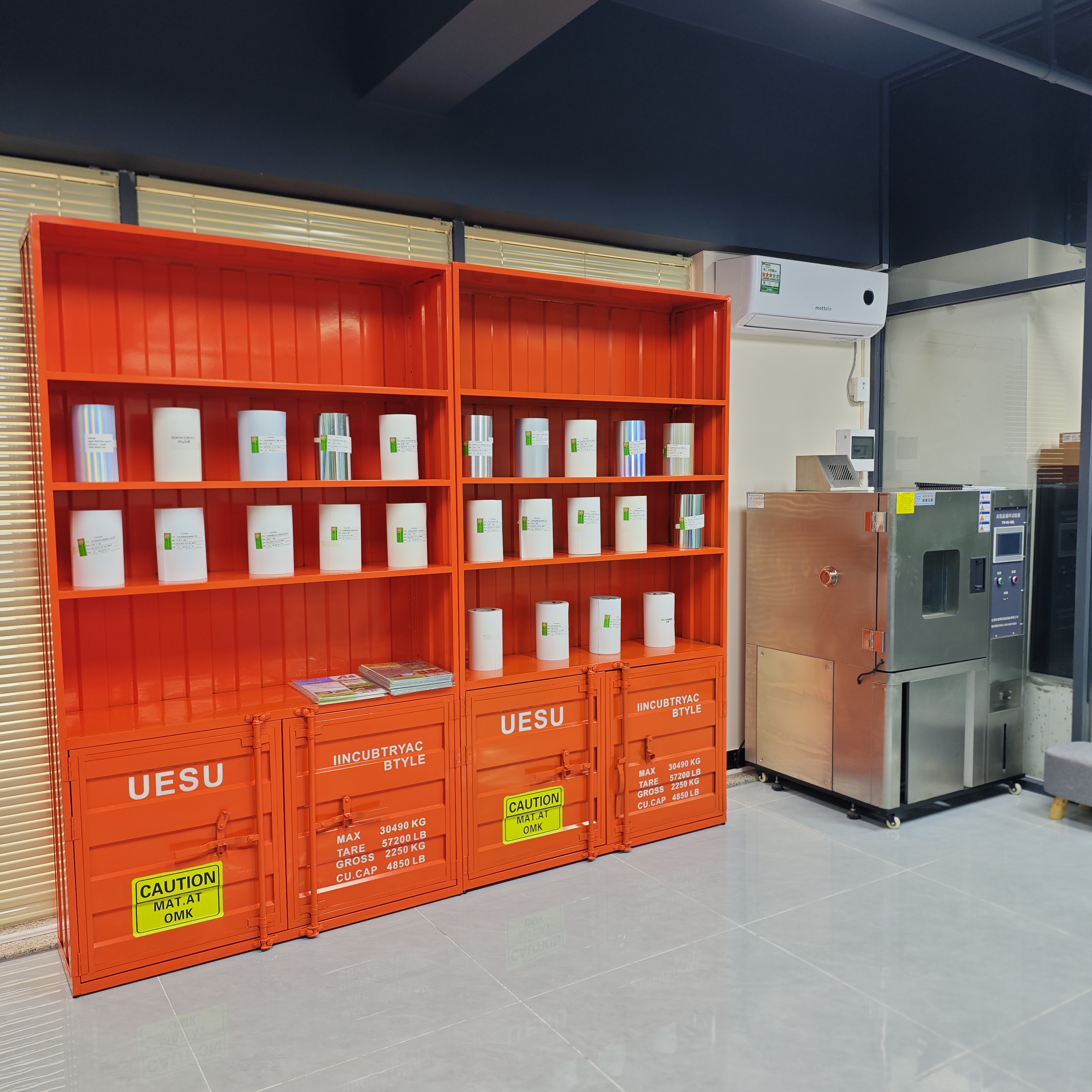 广东桐彩新材料有限公司图7