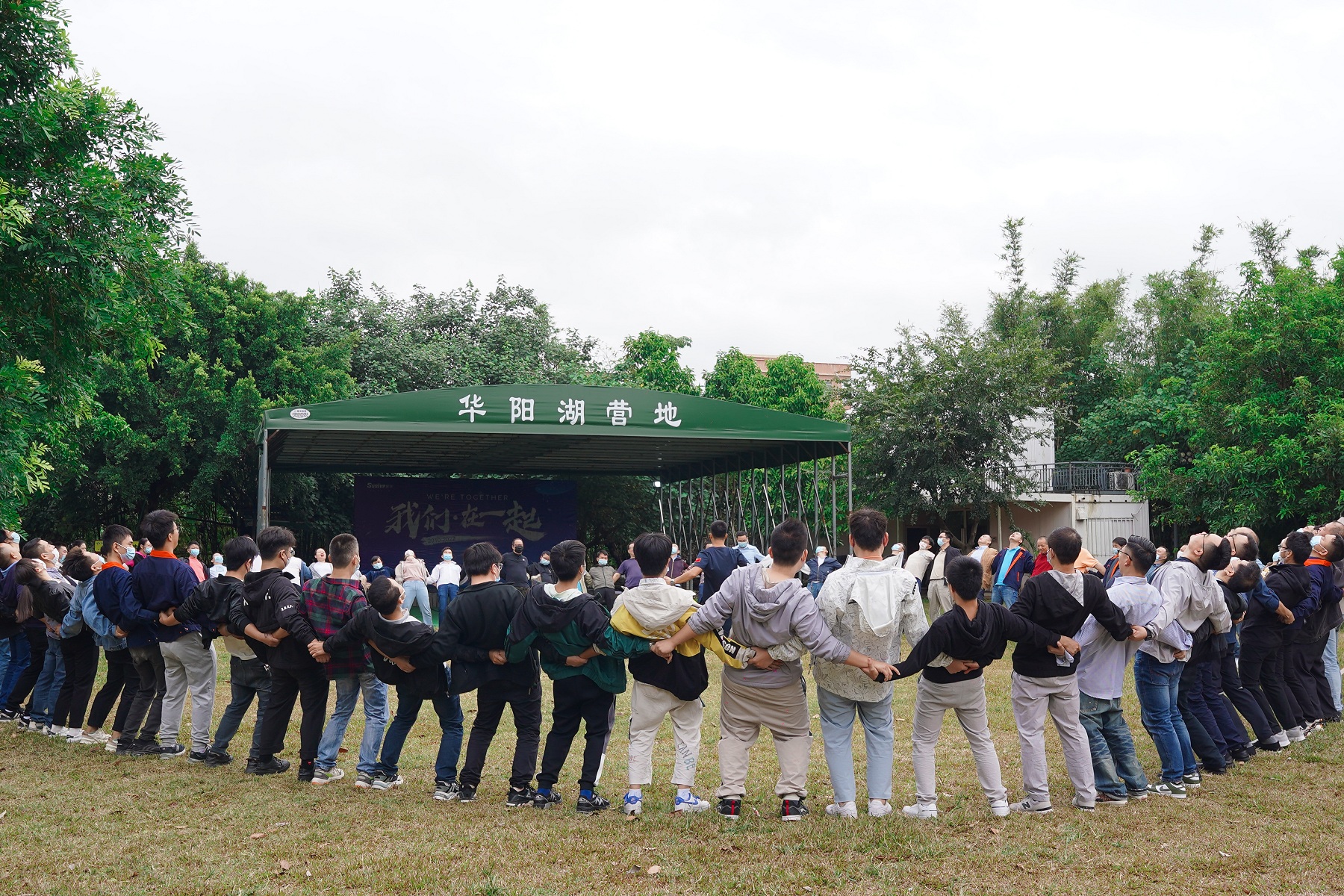 广东新宇智能装备有限公司图5