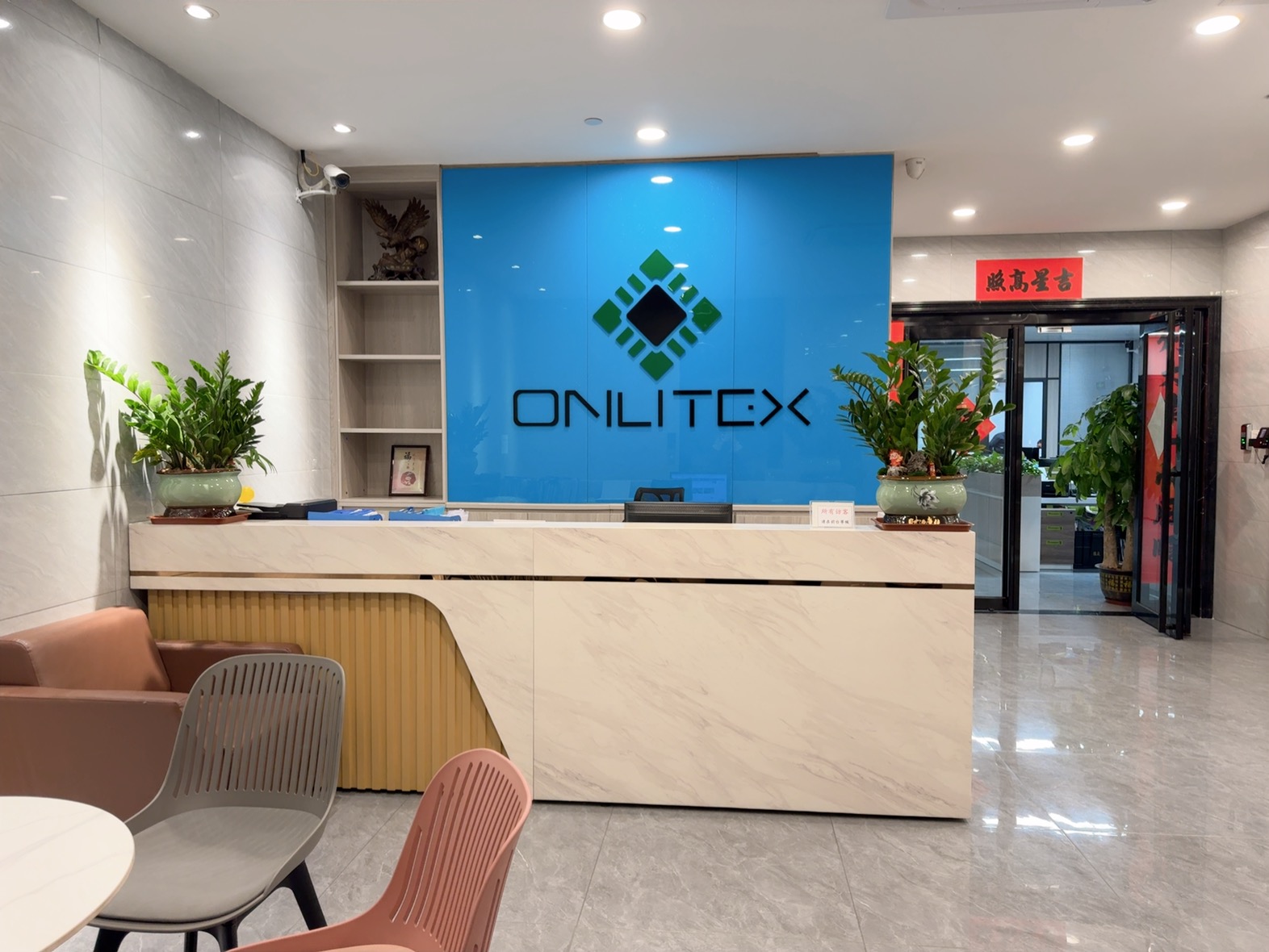 维溢智造（东莞）电子科技有限公司图4