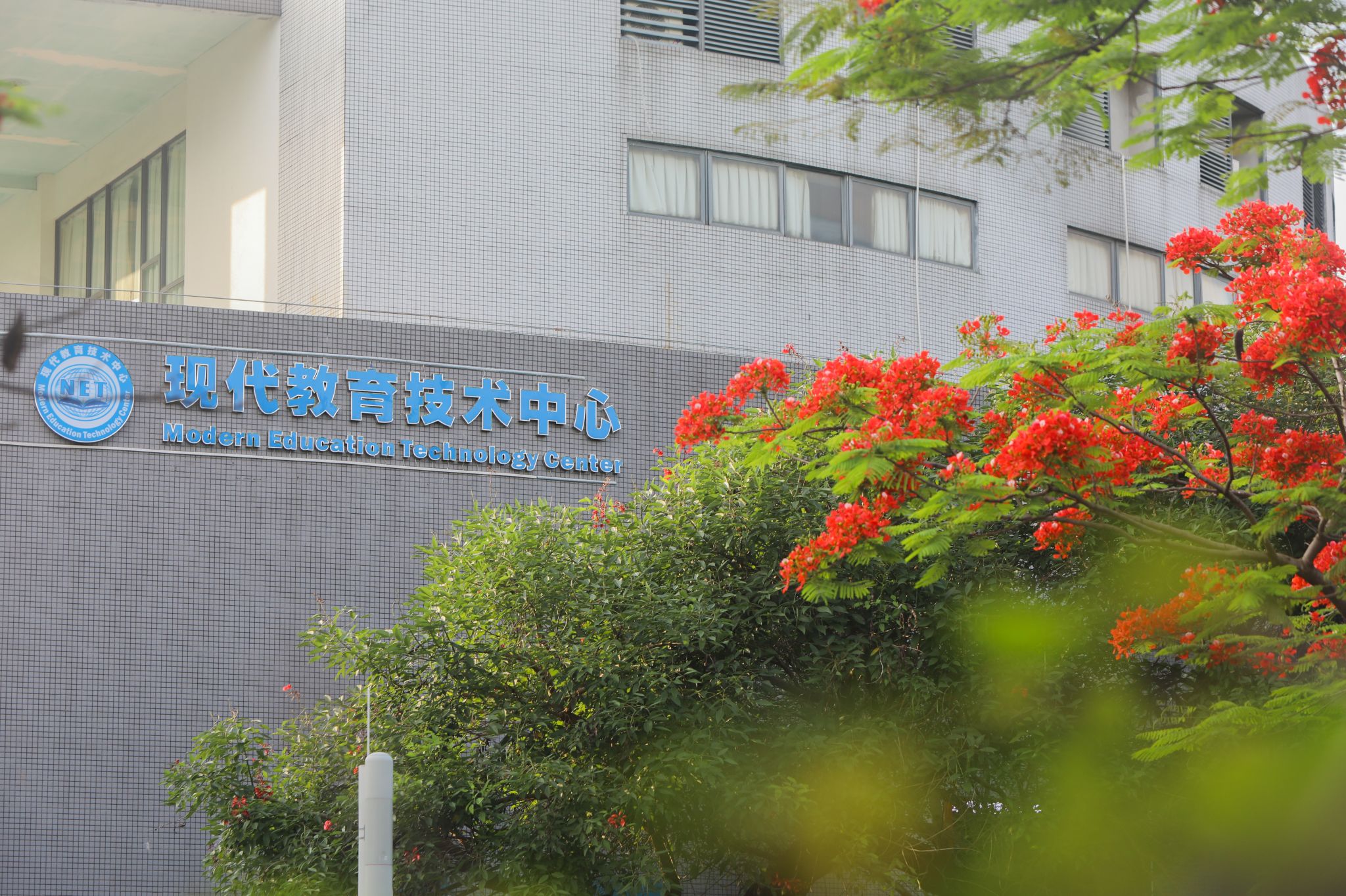 智通测试欧才有限公司图1