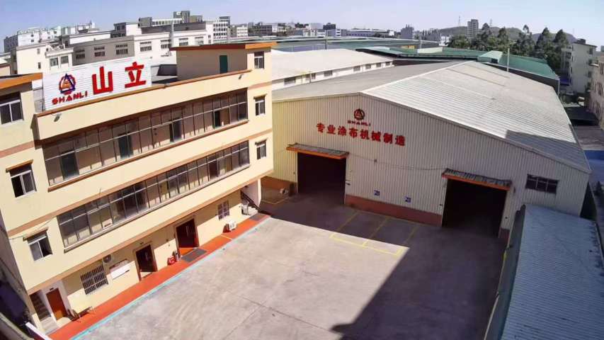 广东山立机械科技有限公司图2