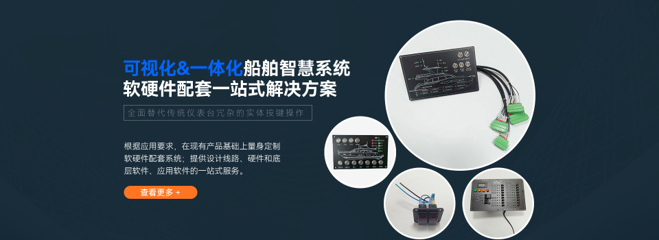 东莞市爱亚达科技有限公司图3