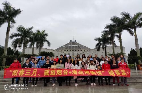 东电化（东莞）科技有限公司图3