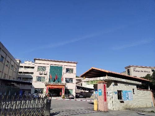 广东力人科技有限公司图4