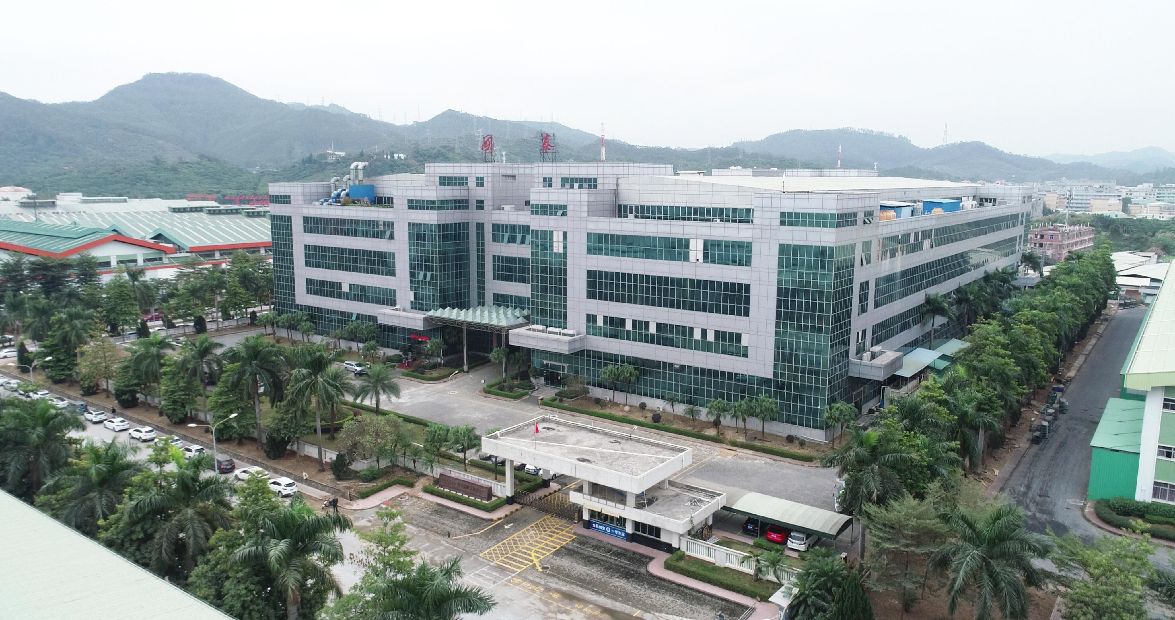 广东国昌科技有限公司图9