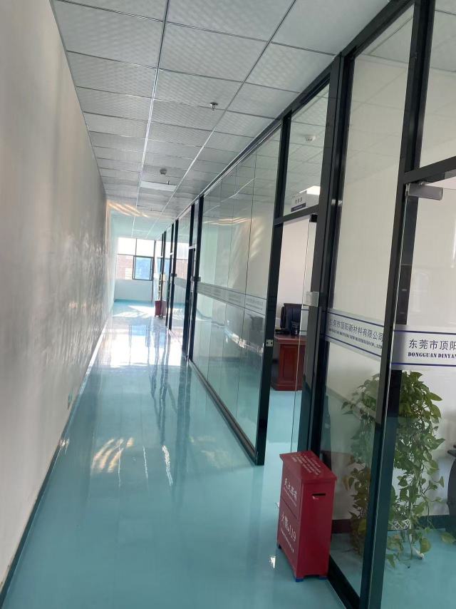 东莞市顶阳新材料有限公司图2